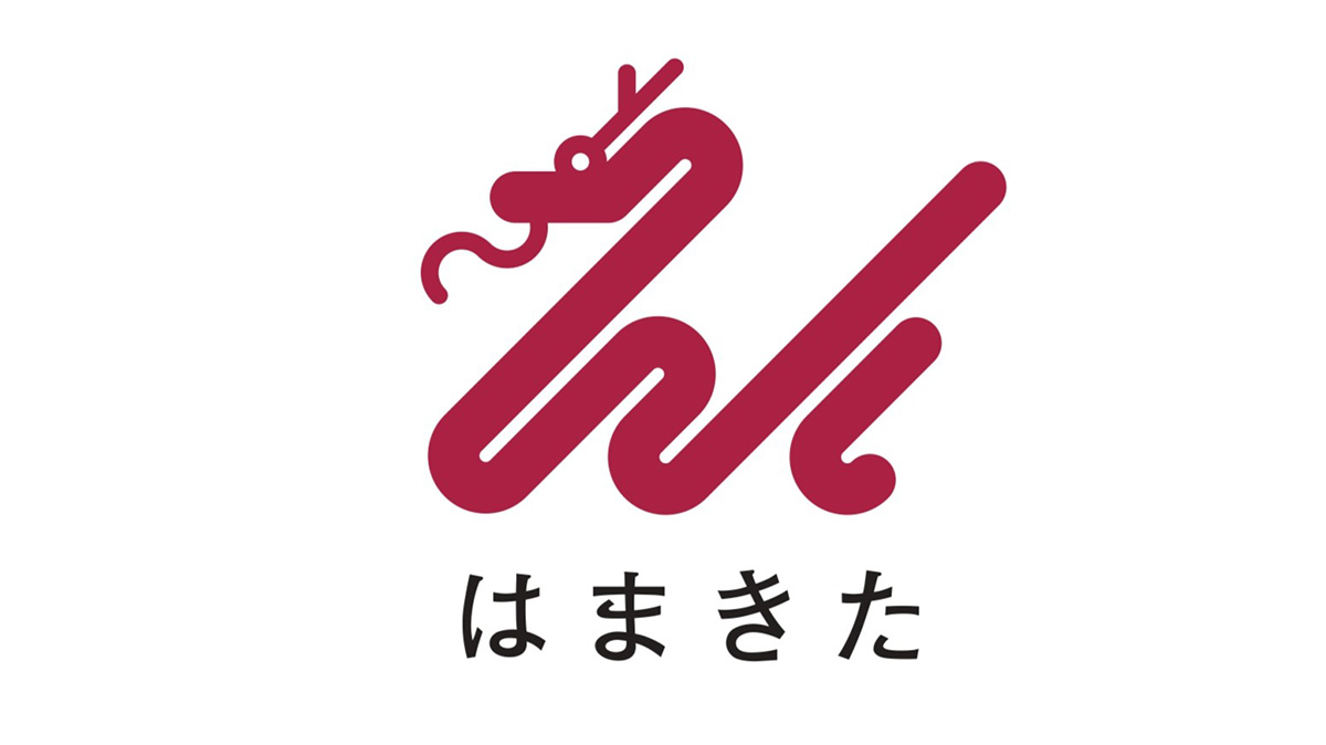 浜北商工会「はまきたブランド」がSDGsをテーマに募集開始<br>小規模事業者の“信頼と価値”を可視化する取り組み