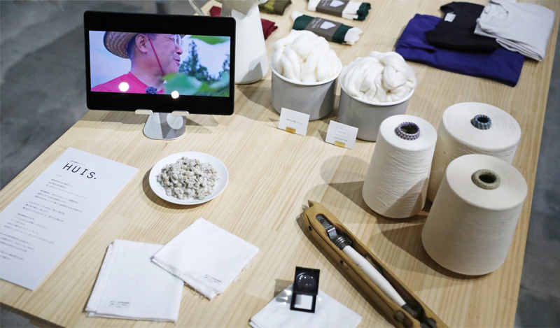 HUISのコラボ商品