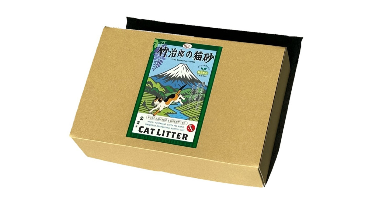 藤枝市の物流会社が「竹の猫砂」　放置竹林問題の解決を目指す