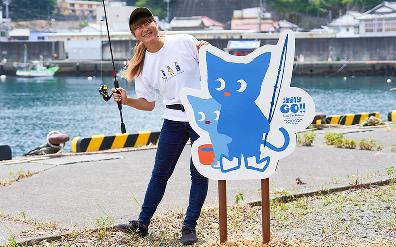 アプリ「UMIGO」