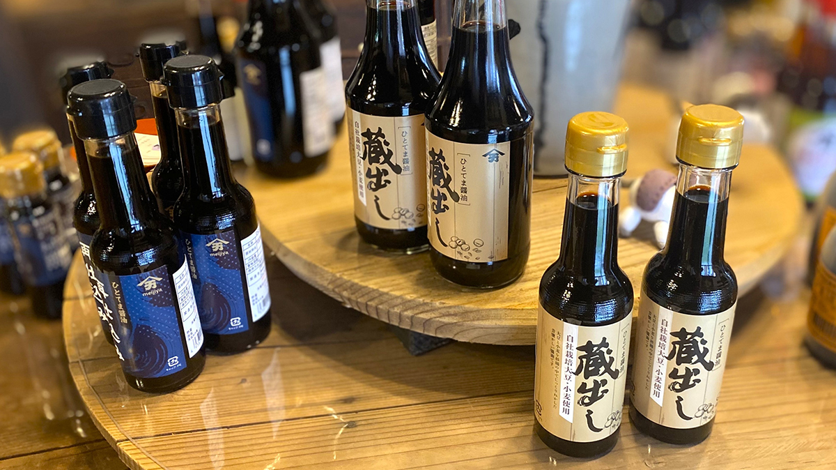 自家栽培としょうゆ粕の再利用　老舗醤油蔵が育む資源循環